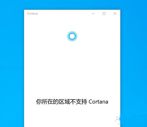 微软 Windows 10 版本 2004正式版重磅更新