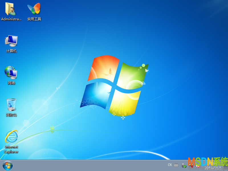 Msdn我告诉你 Windows 7 旗舰版 64位 原版系统