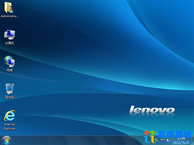 联想台式&笔记本系统 Windows 7 旗舰版 32位