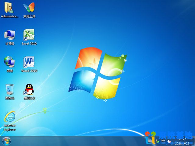 纯净系统基地 Windows 7 旗舰版 32位