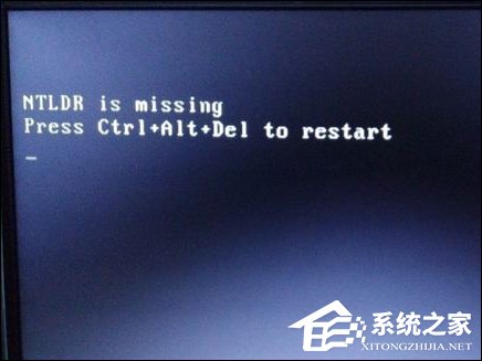 电脑开机黑屏提示NTLDR is missing怎么解决？